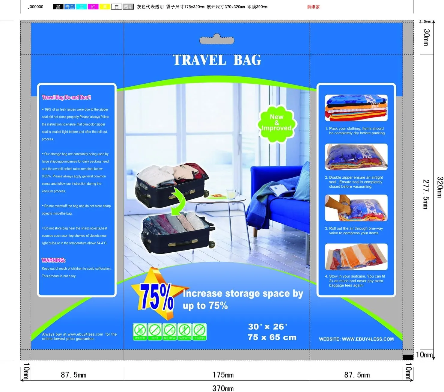 18 Pack Roll Up Space Saver Travel Storage Bags, No Vacuum Needed, 10 xl (30"x26"in) 8 Large (24"x16"in) Airtight Seal and Waterproof for Clothes, Blankets, Luggage Packing, Compression, Organizing