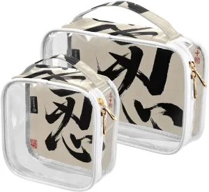 2 Pack Chinese Character Cultural Quote Patience clear decorative clear toiletry bag TSA approved portable makeup bag organizer travel essential maquillaje