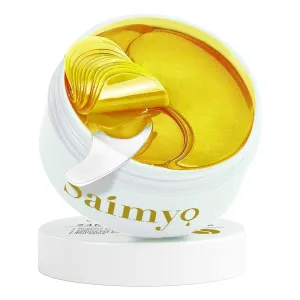 24K GOLD Eye Mask– 60 Pcs - Gold Under Eye Mask Retinol & Collagen - Puffy Eyes and Dark Circles Treatments – Look Younger and Reduce Wrinkles and Fine Lines Undereye, Improve and Firm eye Skin