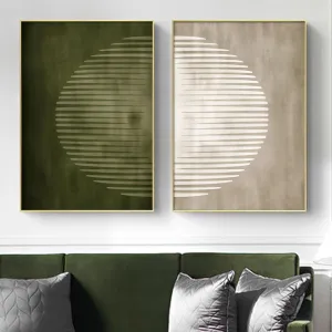 Abstract Green Canvas Wall Art Neutral Painting Green and Beige Abstract Wall Art Dark Green Painting Geometric Abstract Poster Print for Living Room 16x24inch (Set of 2) Frameless