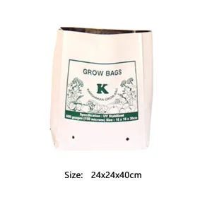 LDPE Growbag 24x24x40cm (150 Microns)