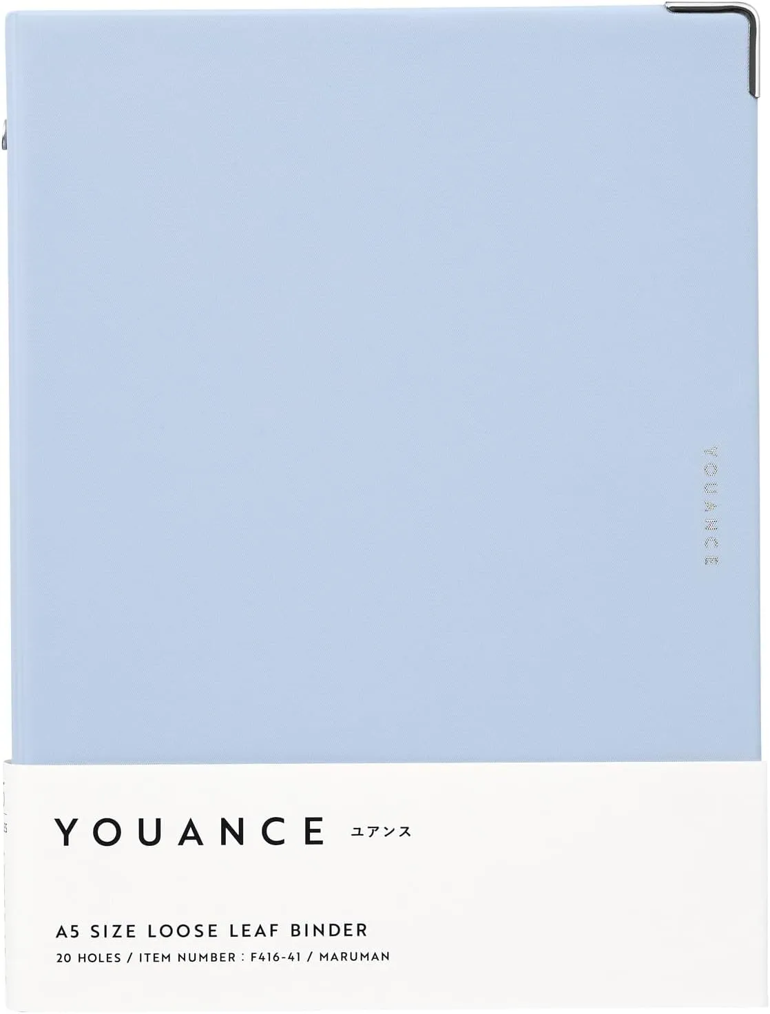 Maruman F416-41 Loose Leaf Binder, Yuance A5, 20 Holes, Blue Gray