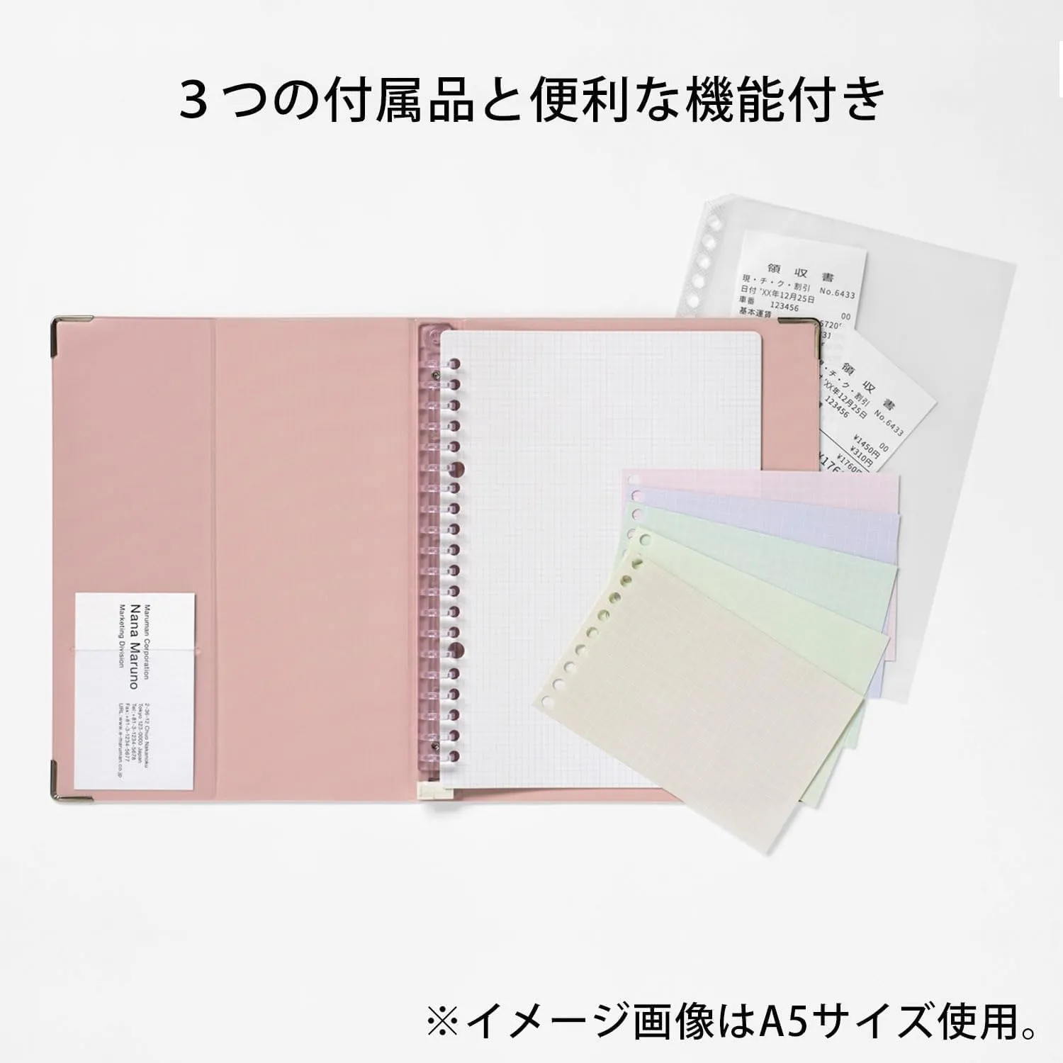 Maruman F416-41 Loose Leaf Binder, Yuance A5, 20 Holes, Blue Gray