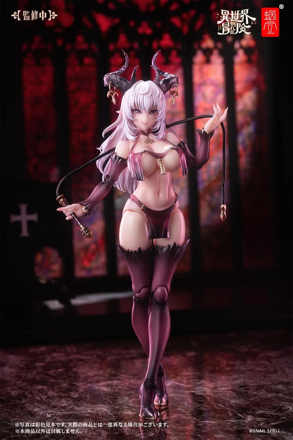 M(SNAIL SHELL) RPG-01 Succubus Rastia 1/12 Scale Original Action Figure, Multi-Colored, Red, PVC, ABS, POM, Approx. 6.2 Inches (158 mm) Tall, Fantasy